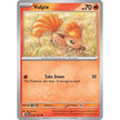Vulpix (016/191) (SSP)