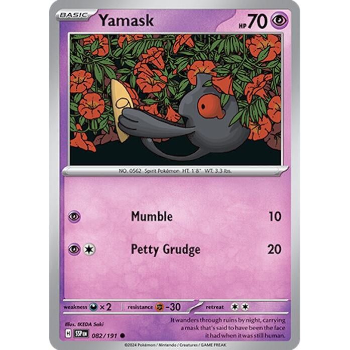 Yamask (082/191) (SSP)