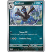 Zweilous (118/191) (SSP)