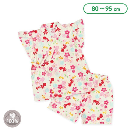 西松屋 甚平（桜・金魚） 正規品