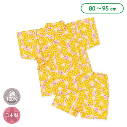 西松屋 日本製甚平（麻の葉柄） 正規品