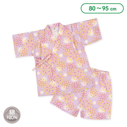 西松屋 甚平（花火） 正規品