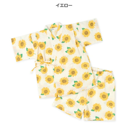 西松屋 甚平（ひまわり） 正規品