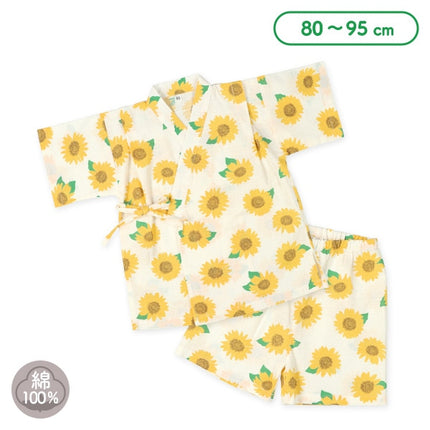 西松屋 甚平（ひまわり） 正規品