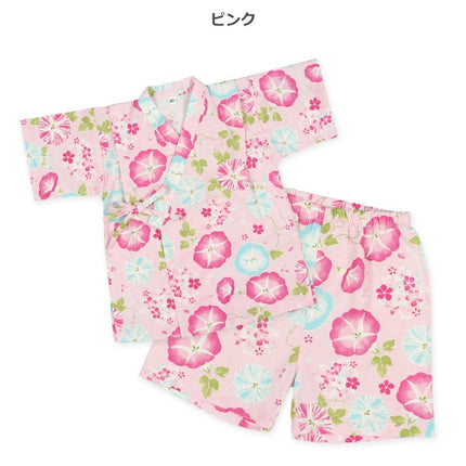 西松屋 甚平（朝顔） 正規品