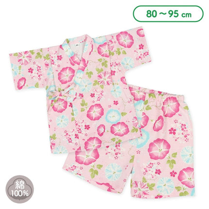 西松屋 甚平（朝顔） 正規品