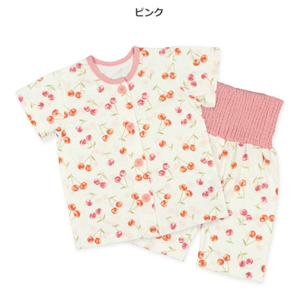 西松屋 腹巻付き前開き半袖パジャマ（チェリー総柄） 正規品
