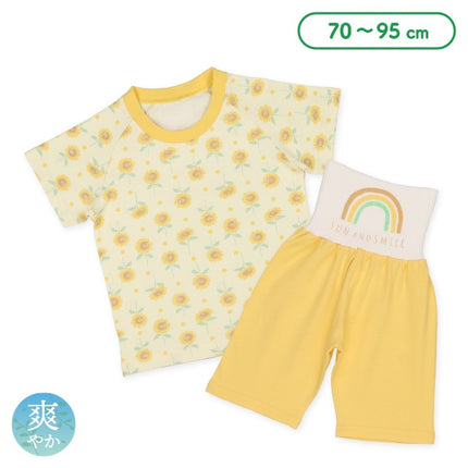 西松屋 腹巻付きラグラン半袖パジャマ（ひまわり・虹） 正規品