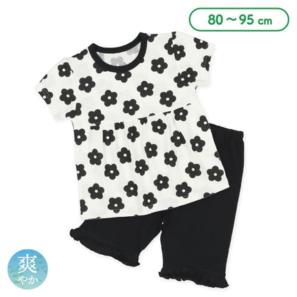 西松屋 半袖パジャマ（デイジー・モノトーン） 正規品