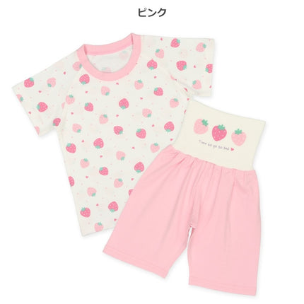 西松屋 腹巻付きラグラン半袖パジャマ（いちご） 正規品