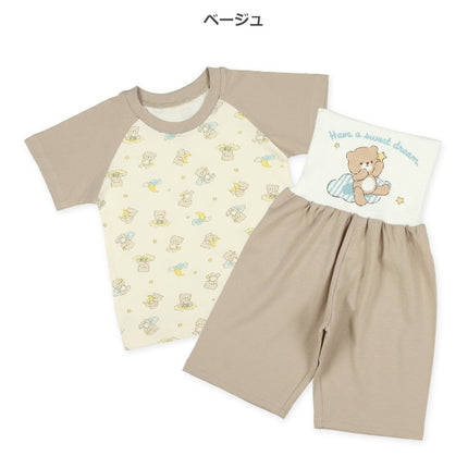西松屋 腹巻付きラグラン半袖パジャマ（くま） 正規品