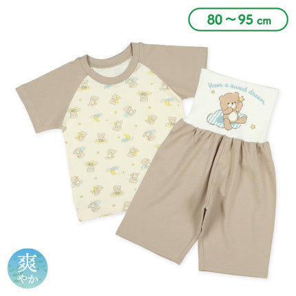 西松屋 腹巻付きラグラン半袖パジャマ（くま） 正規品