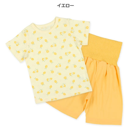 西松屋 腹巻付き半袖パジャマ（レモン） 正規品