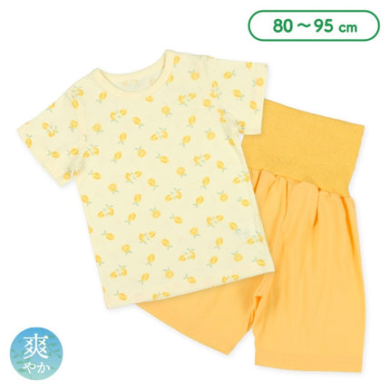 西松屋 腹巻付き半袖パジャマ（レモン） 正規品