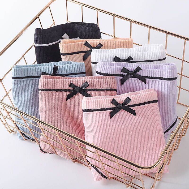 Women's Fashion Casual Threaded Mid-rise Shorts underpant 8pcs