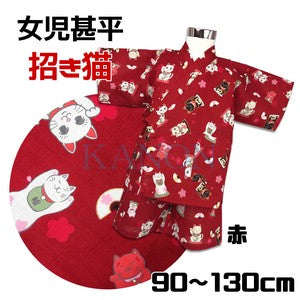 [Pre-Order] Girls' Jinbei Set: Lucky Cat - Purple 2-Piece Set (Textured Cotton) (Save 50% in January)