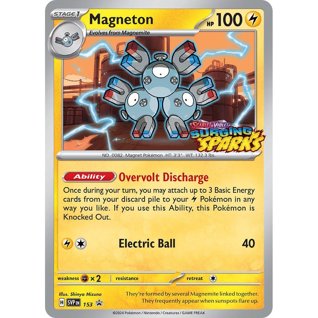 Magneton - 153 (153) (SVP)