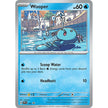 Wooper - 155 (155) (SVP)