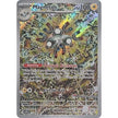 Magneton - 159 (Pokémon Center Exclusive) (159) (SVP)
