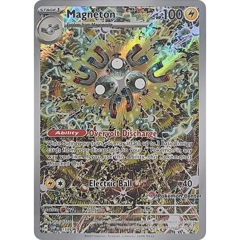 Magneton - 159 (Pokémon Center Exclusive) (159) (SVP)