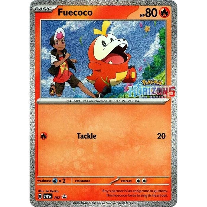 Fuecoco - 192 (192) (SVP)