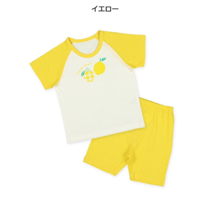 西松屋 2枚組ラグラン半袖+長袖パジャマ（レモン） 正規品
