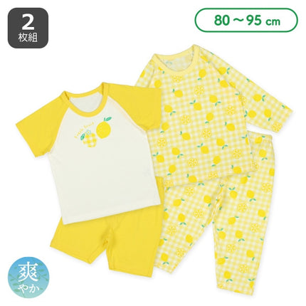 西松屋 2枚組ラグラン半袖+長袖パジャマ（レモン） 正規品