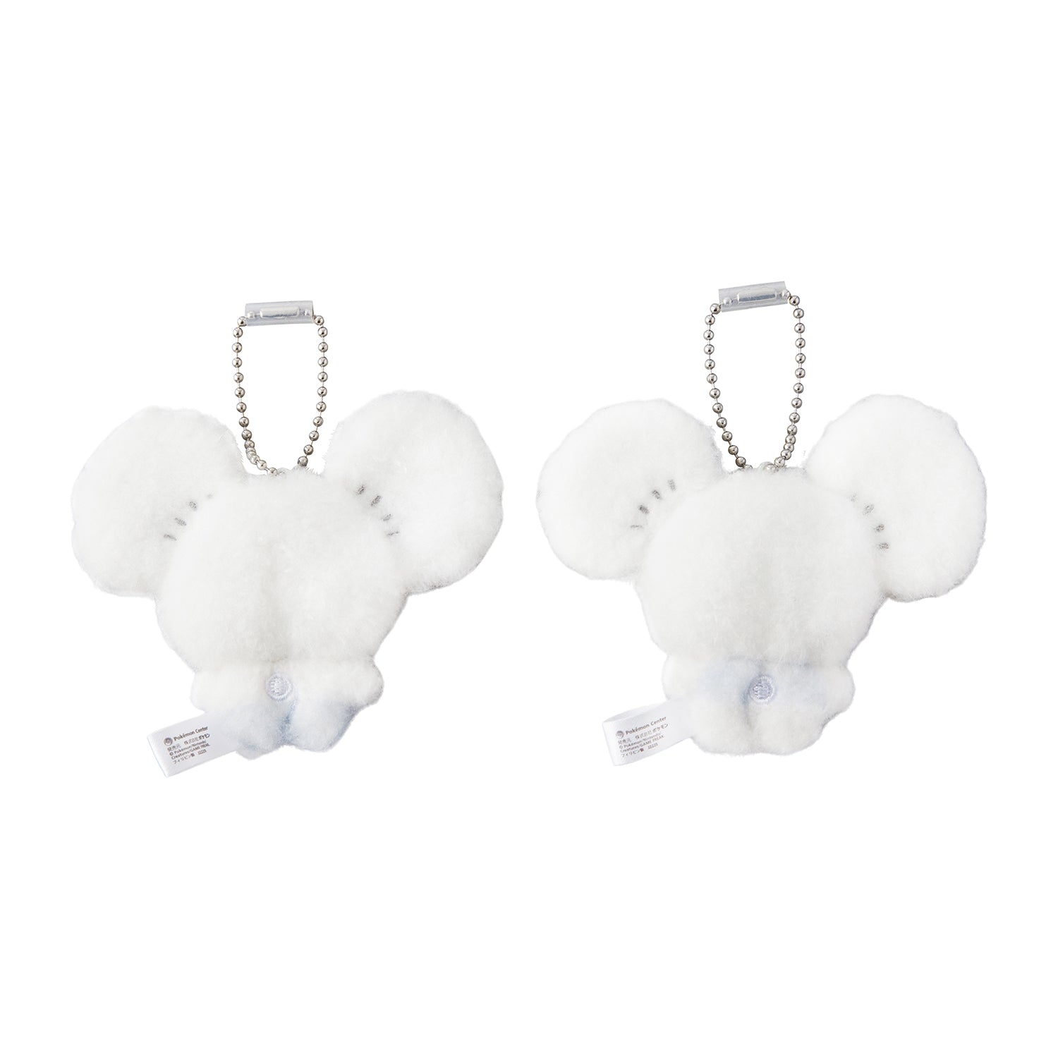 Fluffy Palm Mascot Tandemaus Plushie Keychain (Pokemon Center Japan)
