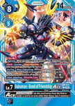 Gabumon - Bond of Friendship ACE (LM-022) - Special Limited Set Foil