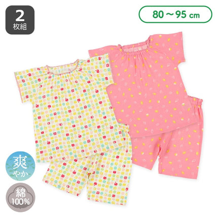 西松屋 2枚組ラグラン半袖パジャマ（りんご・レモン） 正規品