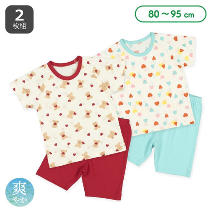 西松屋 2枚組ラグラン半袖パジャマ（くま・ハート） 正規品