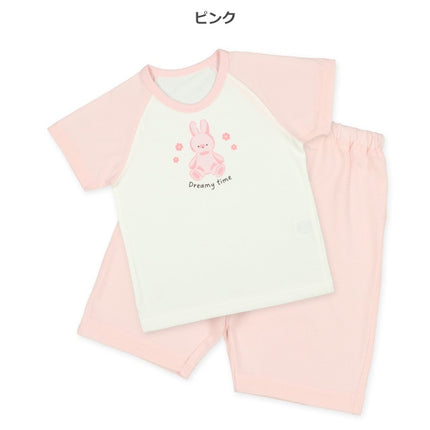 西松屋 2枚組ラグラン半袖パジャマ（うさぎ） 正規品