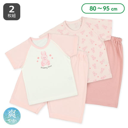 西松屋 2枚組ラグラン半袖パジャマ（うさぎ） 正規品