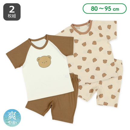 西松屋 2枚組ラグラン半袖パジャマ（くま） 正規品