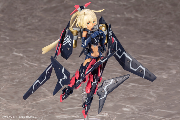 Megami Device: Sol Strike Raptor Plastic Model Kit