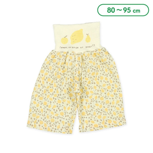 西松屋 腹巻付きステテコ（レモン） 正規品