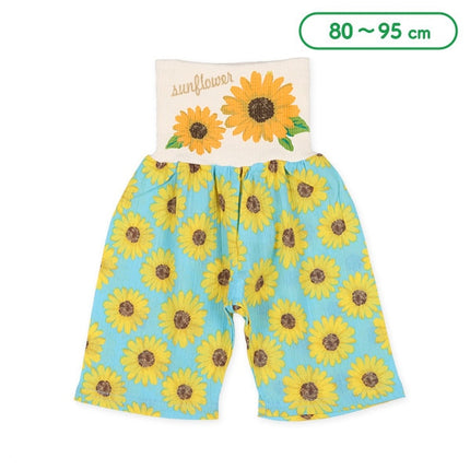 西松屋 腹巻付きステテコ（ひまわり） 正規品