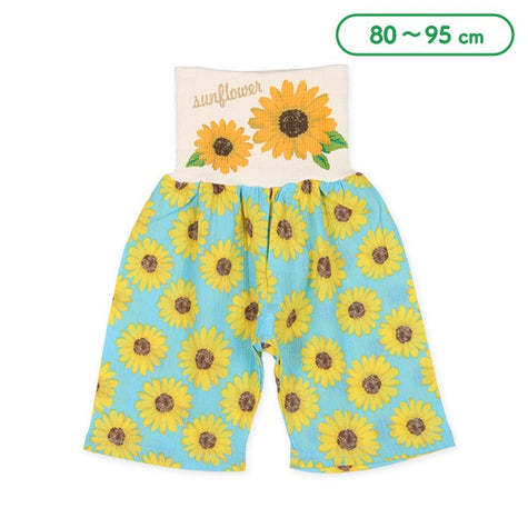 西松屋 腹巻付きステテコ（ひまわり） 正規品