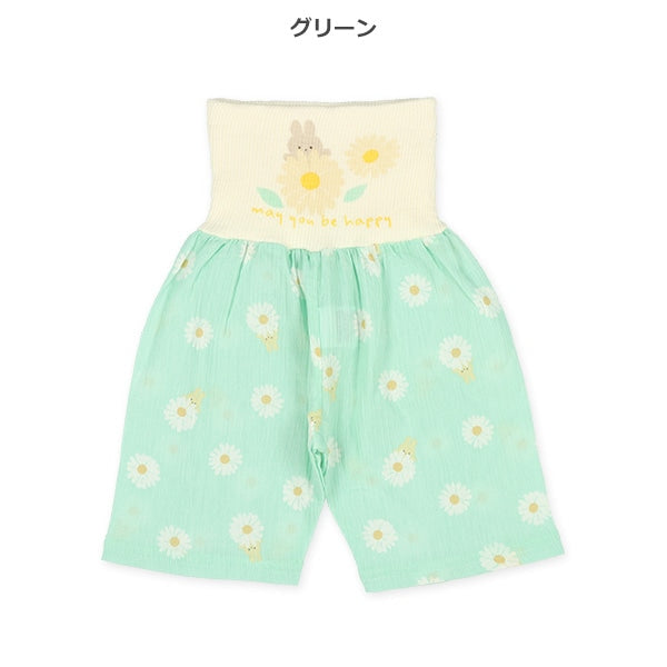 西松屋 腹巻付きステテコ（マーガレット） 正規品