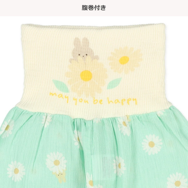 西松屋 腹巻付きステテコ（マーガレット） 正規品