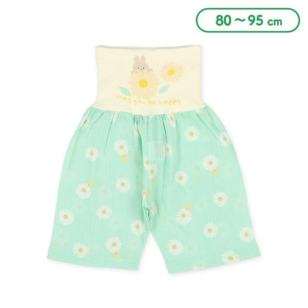 西松屋 腹巻付きステテコ（マーガレット） 正規品