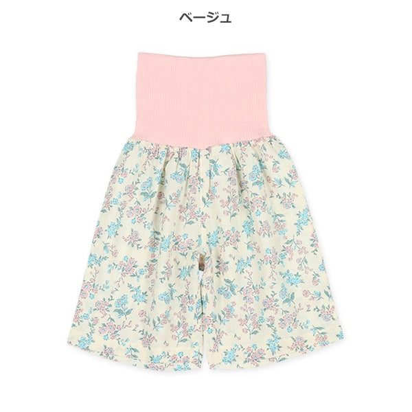 西松屋 腹巻付きステテコ（小花柄） 正規品