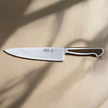 DELTA | Chef Knife 8 inch | Forged Steel Delta Handle