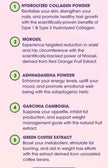 Obvi. Collagenic Powder