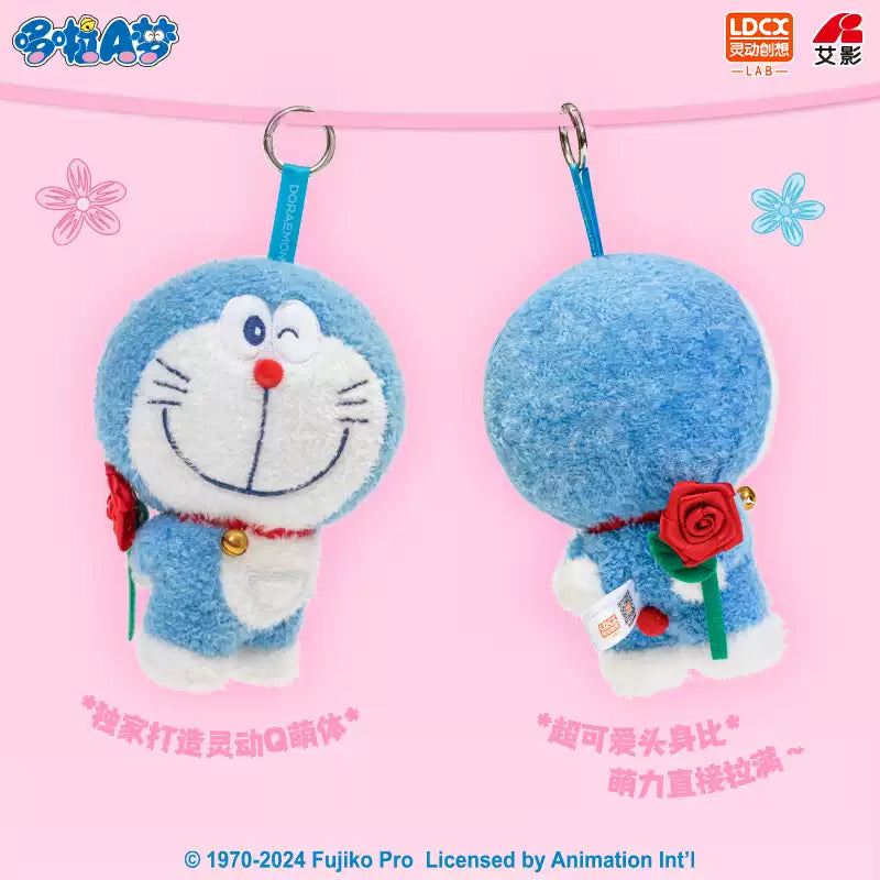 Doraemon Flowers & Blessings Plush Blind Box Vol.1 (1 Random Box)
