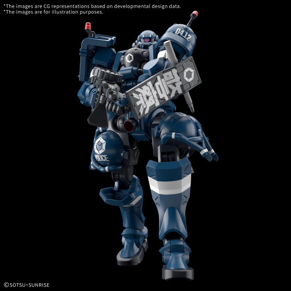 HG 1/144 POLICE ZAKU