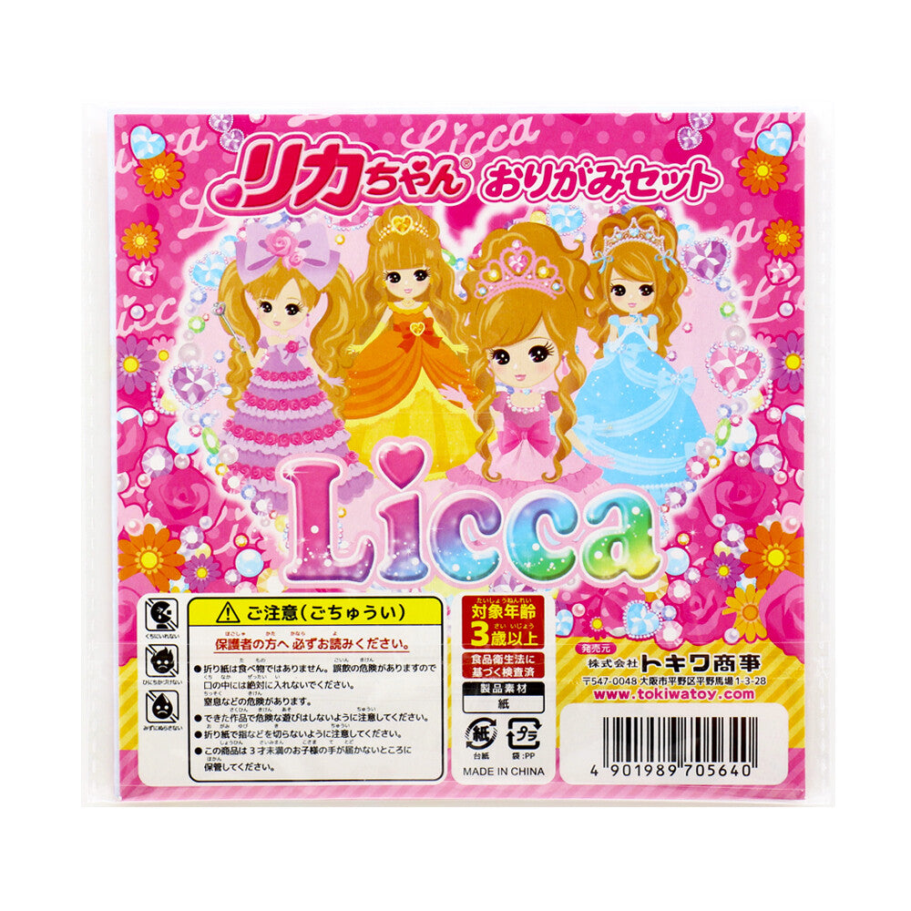 【Licachan】 'Origami' <Assortiment de 2 motifs>