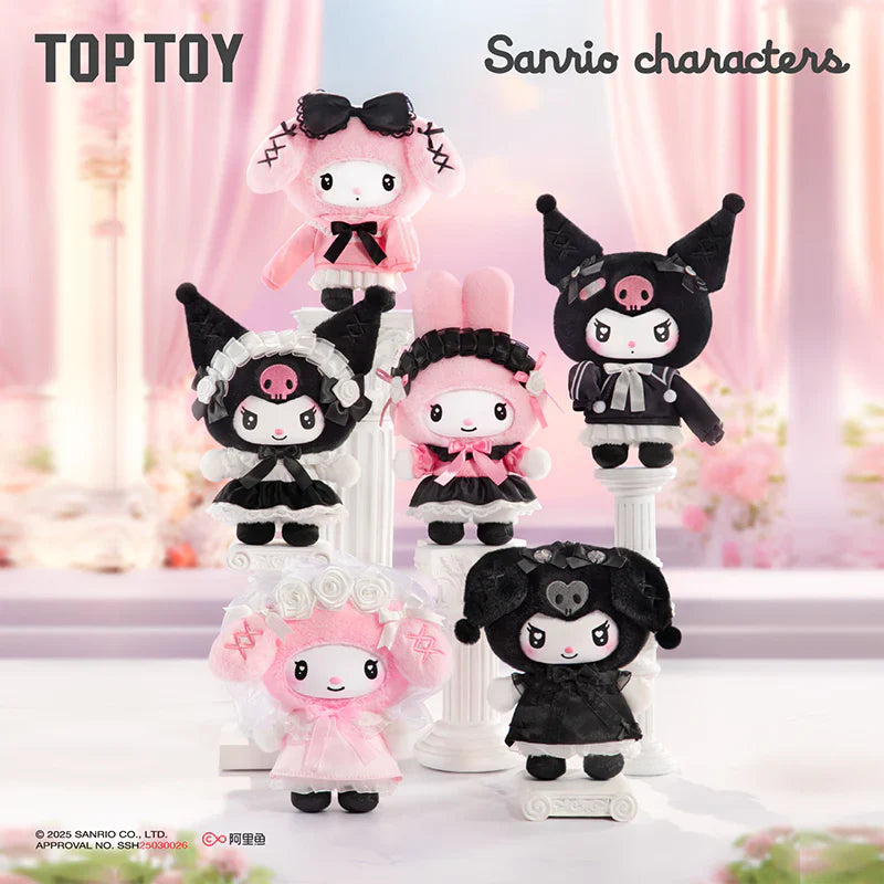 Angel Garden Series Plush Vinyl Keychain Gift Blind Box