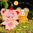 MIGO 400% Give Yourself A Hug Series Plush Dolls, Blind Box (Pre order)