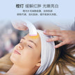 Red & Blue Light Therapy Acne Remover Device for Face